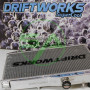 Radiateur d'eau aluminium Driftworks pour Nissan Skyline R33 GTS-T